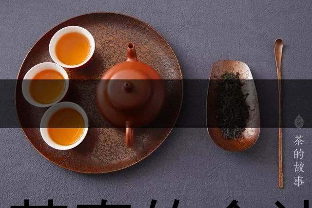 喝茶真的會讓牙齒變黃嗎? 喝茶真的會讓牙齒變黃嗎?