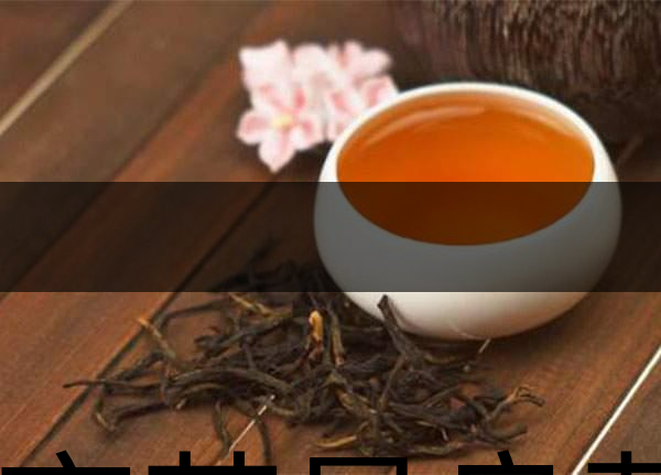 隔夜茶是良藥嗎？-1