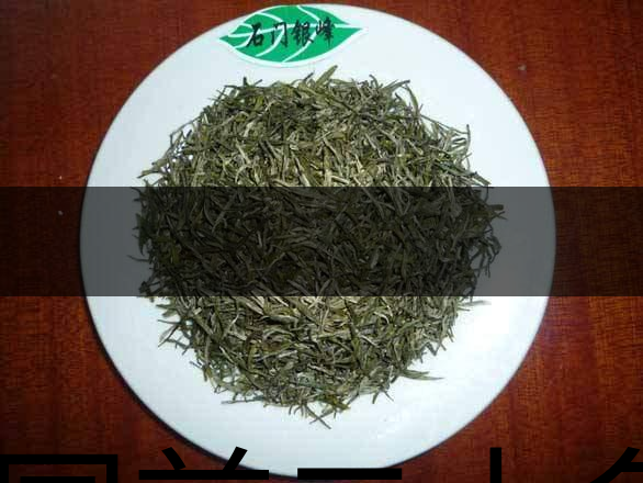 中國前二十名茶,你又知道幾種-17-1 中國前二十名茶,你又知道幾種-17-1