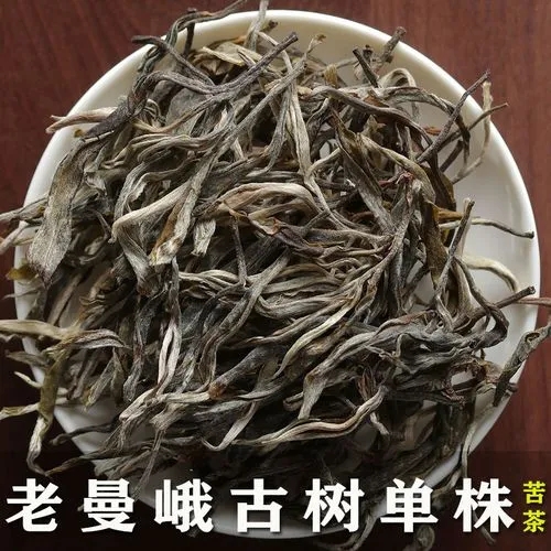 散裝普洱存放的時(shí)間？