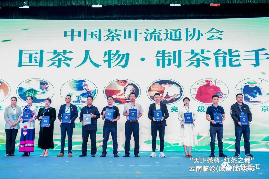 陳財制茶：制茶工藝，普洱茶行業的生死線